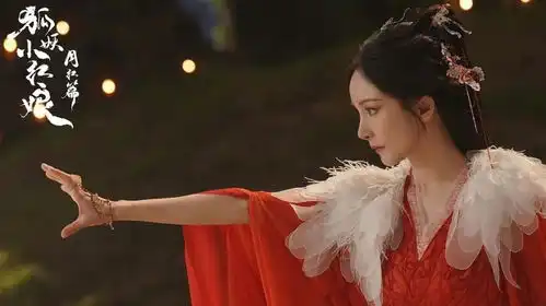 三连扑狐妖小红娘豆瓣开分5.6,转型失败的杨幂,何去何从