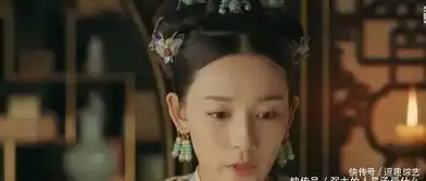 延禧攻略穿帮张嘉倪演的顺嫔的耳坠戴反了,不仔细看不出

