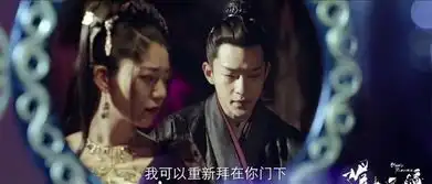 媚者无疆晚媚为什么不离开姽婳城为什么要杀姹萝
