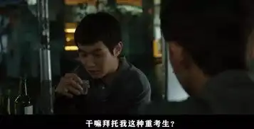 寄生虫有漏洞,忍痛也要说出来