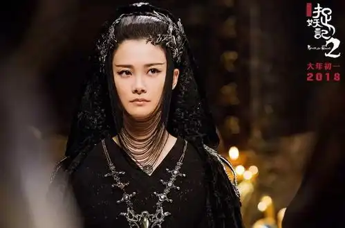 胡巴归来捉妖记2智能电视免费首播