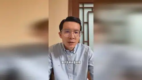 至暗时刻,为国护盘财经股票
