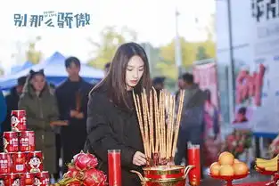 别那么骄傲开机陈子由谭盐盐演绎职场浪漫
