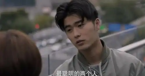 理想之城4个不同阶层的男人,4种择偶观,慕强是男人的天性