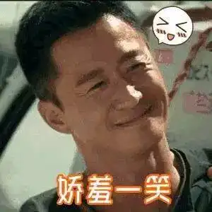吴京中国现在男孩子都太柔弱了,看我怎么将儿子培养成男子汉
