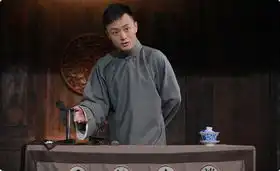 说书人吴健临时加戏演绎宝贵民族气节
