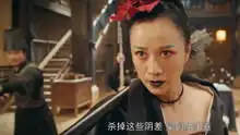 灵魂摆渡黄泉
