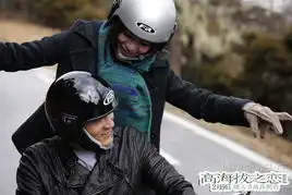 高海拔好老公达人秀古天乐求爱手段曝光