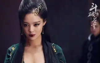 过气网红ip斗破苍穹口碑收视率双双扑街,主演吴磊哭了