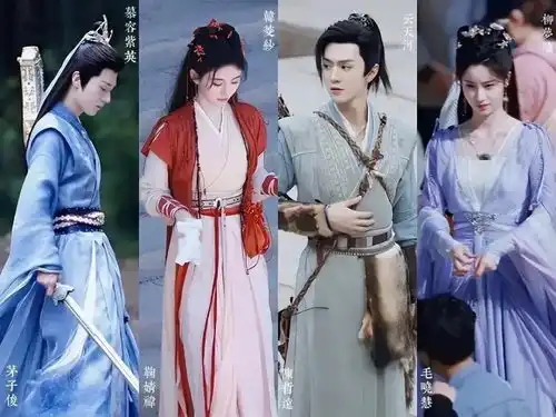 鞠婧祎陈哲远仙剑4将播,流量明星挑大梁评论区却哀嚎一片
