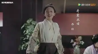 从烈火如歌到扶摇,演技尴尬,杨幂为什么还这么捧她