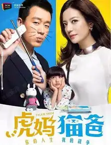 当青岛的妹子变成了嫂子