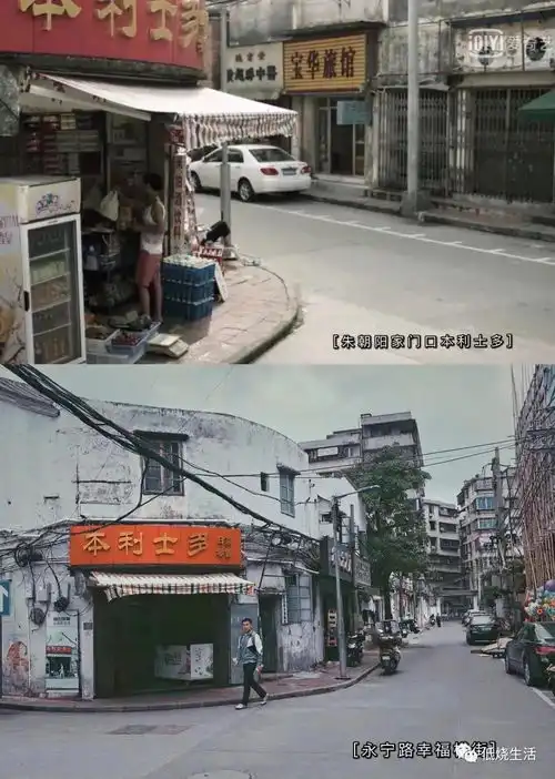 低烧生活驱车千里,嗝嗝只为探寻这隐秘的角落
