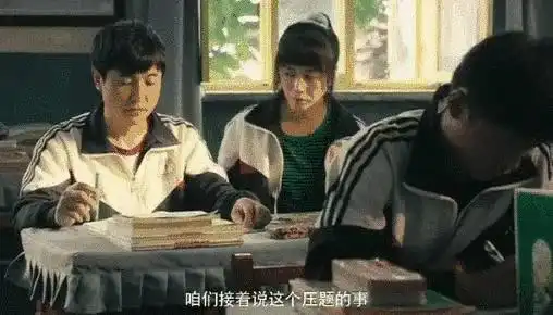 说一说看完电影夏洛特烦恼会给我们带来的人生思考
