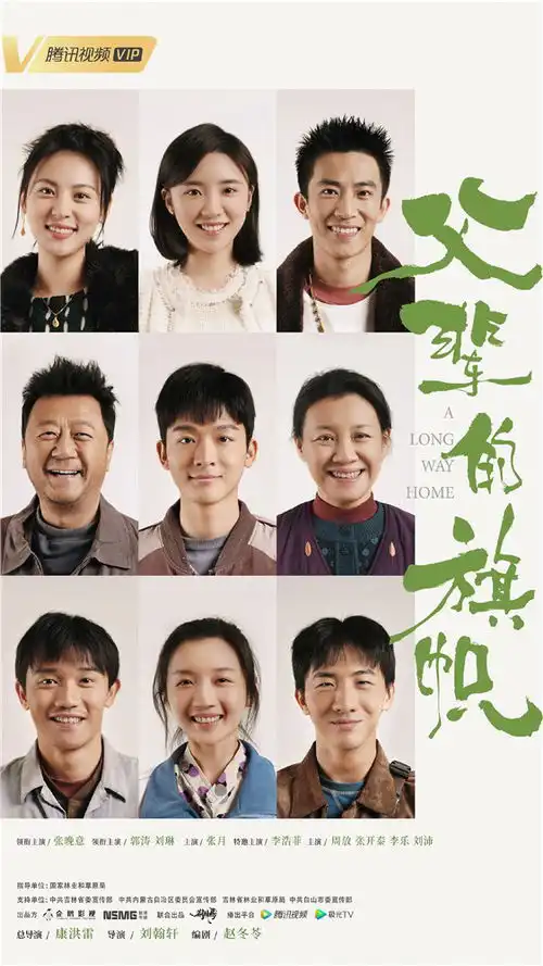 胡歌赵丽颖吴磊倪妮等新剧来袭,拯救剧荒的你
