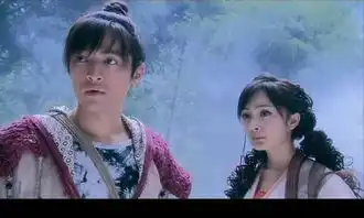 谁有仙剑3电视剧的高清截图