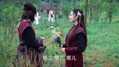 萧炎送花萧薰儿,炎帮少年误入神山阴面电视剧斗破苍穹
