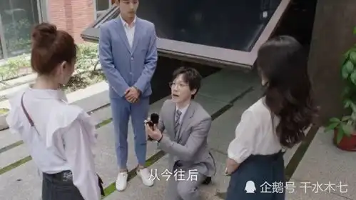 你是我的命中注定五对cp喜结良缘,狄伦找到一生挚爱,完美