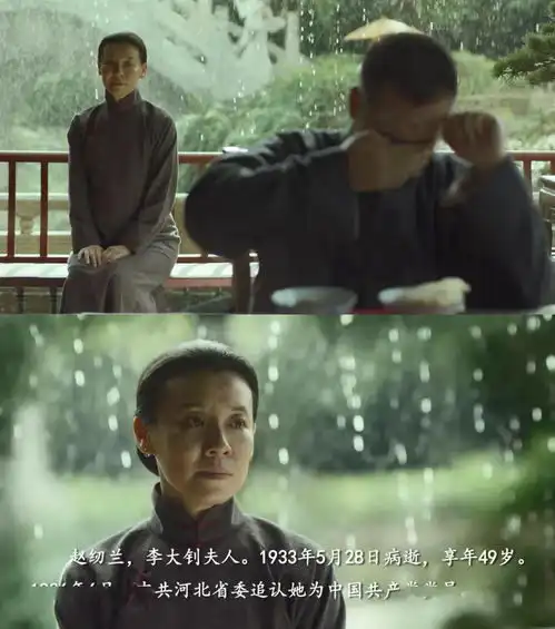 我们想再次推荐觉醒年代
