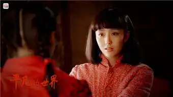 平凡的世界传递正能量影响90后精神世界