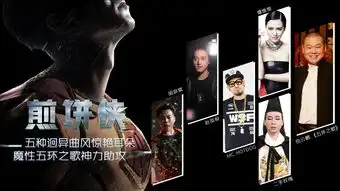 从幕后到台前音乐营销公司如何走向ip之路
