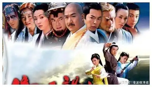 苏有朋版倚天屠龙记中,只有她一直在演戏近40岁开启霸屏