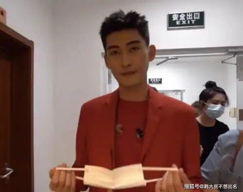 央视端午晚会抓拍,景甜重现司藤造型徐璐生图妆感太重