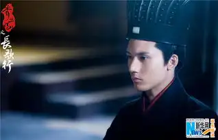 秀丽江山之长歌行传统文化小能手上线关智斌亲身示范
