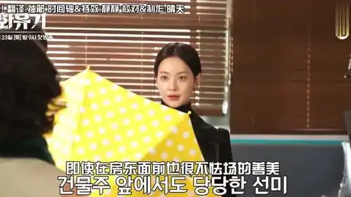 花游记幕后花絮三藏打鬼,没特效鬼是这样扮的保你再也不害怕
