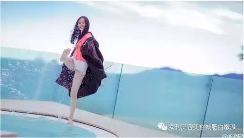 学倪妮的小秘诀票圈点赞10倍
