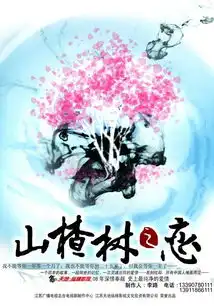 互联网时代,编剧依然要相信观众的审美和智商