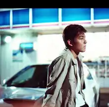 头文字d官方剧照