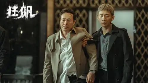 张艺谋三体有消息了,张译或出演汪淼,章子怡版叶文洁很惊喜