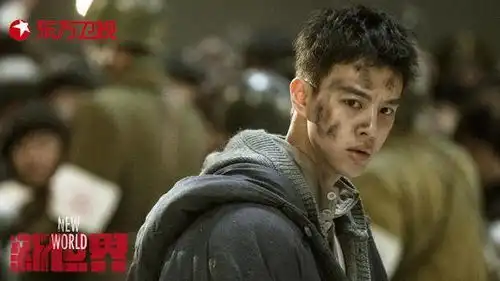 潜伏十年孙红雷携新世界回归,与张鲁一尹昉成兄弟
