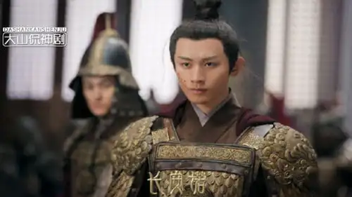 长安诺琉璃刚完结,成毅又出新剧,杨超越甘做配角
