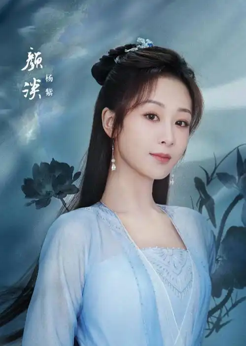 沉香如屑预告惊艳,杨紫古装最佳时刻,成毅分饰两角认不出来

