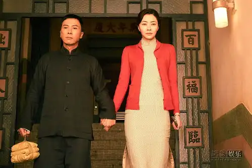 叶问3引领价值观回归家人比世俗更重要
