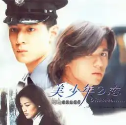 言承旭林志玲承认复合这些明星的爱情比连续剧还狗血
