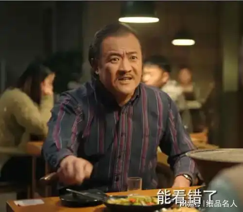 2024年白玉兰奖5位男演员入围最佳男配角,谁获奖的概率最大