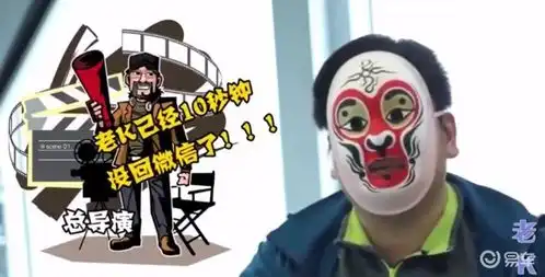 315记者卧底做到二手车公司高管差点不想回来