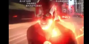 dc剧联动所有的人命运改写,闪电侠和绿箭侠失去能力成反派