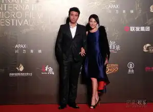 李乃文亮相国际微电影节为最佳女主角颁奖
