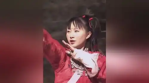 天山童姥好可爱