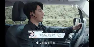 创业时代火热开播,欧诗漫携手两大女主开启护肤新智慧