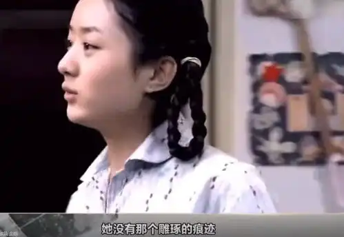 郑晓龙丽颖剧中演得特别真实自然赵丽颖我都不爱看金婚

