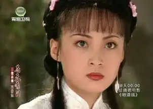 蒋勤勤朱茵18年前剧照曝光拼颜值各有千秋
