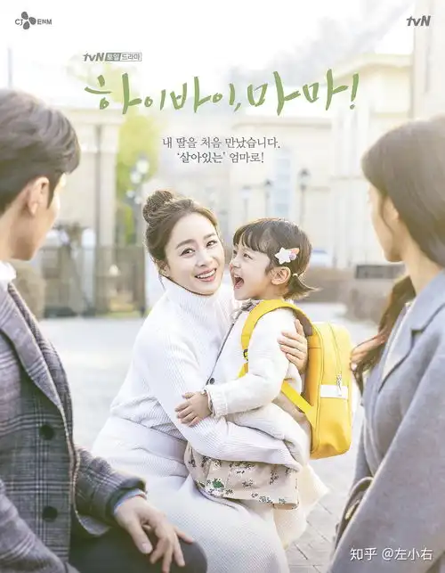 剧荒啦别怕优质韩剧韩影韩综推荐清单一1