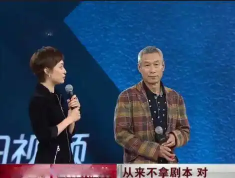 孙俪爆料刘佩琦和张晨光在现场从不拿剧本