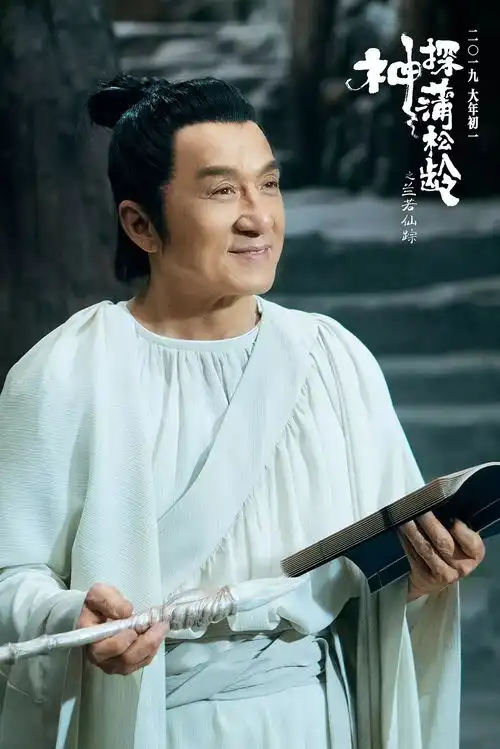 2019年春节档炸了最大赢家会是沈腾
