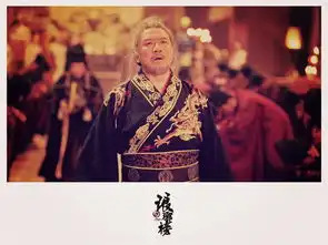 琅琊榜曝光精美剧照大气尽显意境十足